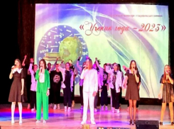 В Волжском назвали победителя конкурса «Ученик года-2023»