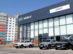 Новые автомобили Geely - от официального дилера в Волжском!