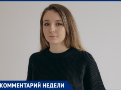 Не спешите радоваться весне: волжский клинический психолог Алина Карташова объяснила феномен «весеннего обострения»