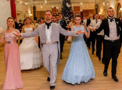 В Волжском пройдёт XII Русский бал