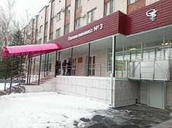 В Волжском модернизировали поликлинику