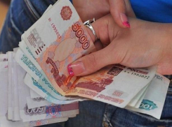 Цена любви - пять тысяч рублей