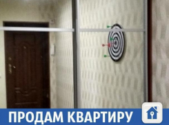 Однокомнатную квартиру с мебелью продают в Волжском