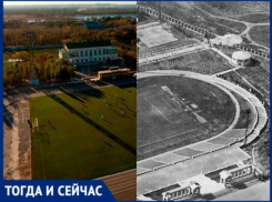 В этом году начнется строительство нового здания стадиона