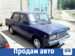 В Волжском синяя «семерка» ждет своего хозяина