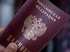 Волгоградке выдали паспорт с ошибкой в отчестве