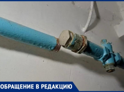Без вины виноватые: жители дома на Космонавтов в Волжском остались без газа из-за соседа