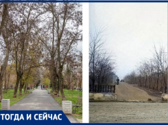 Почему сквер в Волжском носил название «Комсомольский»