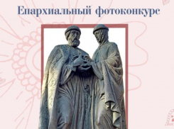 «И будут двое одна плоть»: в Волжском устраивают семейный фотоконкурс