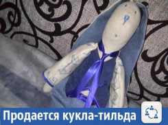Куклу-тильда ручной работы продают в Волжском