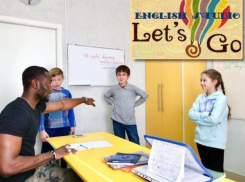 Ваш ребенок быстро заговорит по-английски