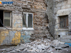 Жильцы аварийного дома в Волжском освобождены от платежей за капремонт
