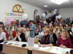 Конкурс «Многоцветие талантов» прошел в Волжском