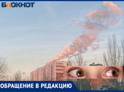 Волжан продолжают «душить» выбросами с заводов