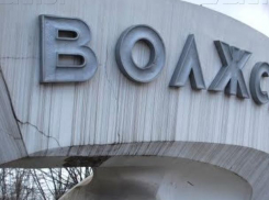 Волжане на грани бунта из-за вони в воздухе