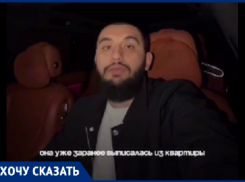 «И без денег, и без жилья»: волжский бизнесмен стал жертвой популярной схемы обмана с недвижимостью