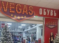 Всем срочно в «VEGAS»! Праздничные наряды и подарки для близких по отличным ценам 