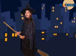 «Не наш это праздник»: как относятся жители Волжского к празднованию Хэллоуина