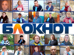 Мы делаем Волжский лучше: добрые дела от «Блокнота» в 2021 году