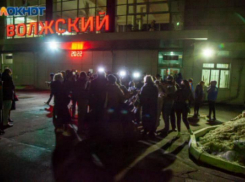 Для футбольных болельщиков из Волжского запустят спецэлектричку после матча