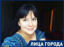 Репетиции в оркестре «заражают» детей музыкой, - волжанка Екатерина Литвинова