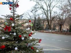 Слабый снег принесет в Волжский хмурый вторник: прогноз погоды