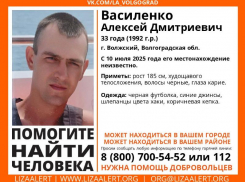 «Может находиться в любом городе»: волжанина не могут найти уже неделю