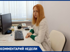 «Кости становятся хрупкими и ломкими»: волжский врач объяснил, почему пожилым нельзя лежать на диване