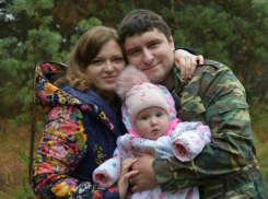 Волжанин поздравил свою любимую жену Марию Подмарёву с днем рождения