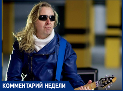 «За державу обидно»: группа Little Big представит Россию на «Евровидении»