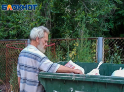 В Волжском открыли Дом быта для малообеспеченных 