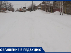 Жители поселка в Волжском погрязли в снежной лавине