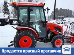 Мощный трактор Kioti CK3510 CH ищет хозяина в Волжском