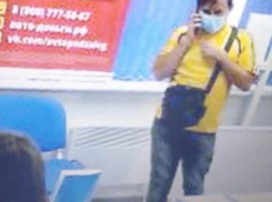 В Волжском задержали подозреваемого в нападении на микрофинансовую организацию