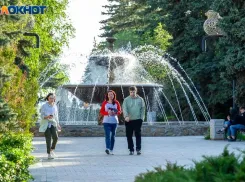 Июнь подарит волжанам четыре выходных дня подряд