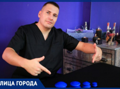 Жена в соседнем кабинете: волжский массажист о домогательствах на работе и эротических предложениях