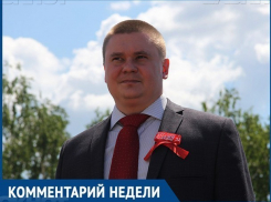 Россия не должна отвечать на провокацию США в отношении Сирии, - Александр Кудрявцев