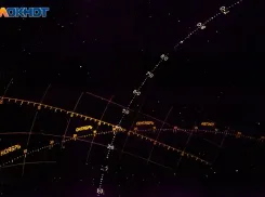 Волжский смотрит в небо: Луна встретится с «пылающим сердцем» Скорпиона