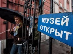 Квесты, викторины и народные забавы приготовили на «Ночь музеев» в Волжском