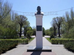 Школьники организовали акцию по благоустройству