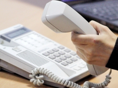 Руководство пенсионного фонда Волжского проведет прямую линию»