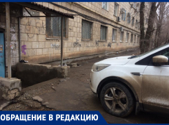 «Водители уже вкрай обнаглели - ставят машины впритык к подъезду», - волжанка