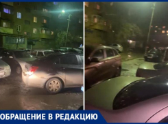 Детская игровая комната мешает жить соседним домам