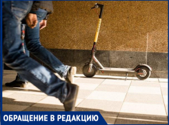 «В Волжском орудует банда воришек»,- волжанин