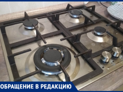 Газовщик намылил краник волжанина, чтобы посмотреть на «бульбочки»: мужчина возмущен