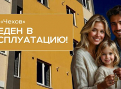 ЖК «Парковый» - дом «Чехов» введён в эксплуатацию!