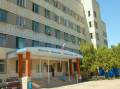 Волжский перинатальный центр прекратит прием беременных женщин и рожениц