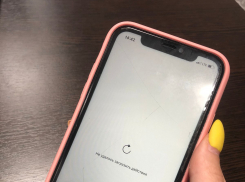 Волжане пожаловались на сбои в работе Instagram