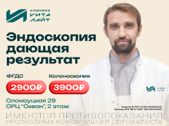 После 30 ЖКТ требует особого внимания