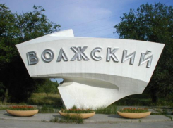 Администрация Волжского решила закупить пакеты с символикой города за 143 тысячи рублей